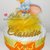 Torta di Pannolini DUMBO maschio femmina Pampers Baby Dry idea regalo nascita battesimo baby shower